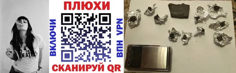 ГАШ 40% ТГК Тосно