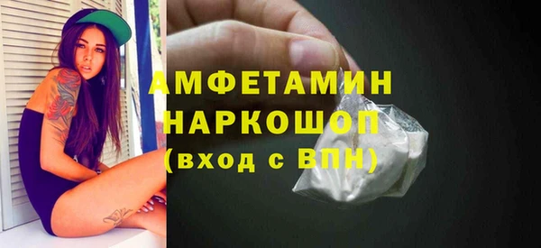 наркотики Пролетарск