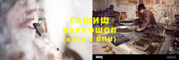 круглые Приозерск