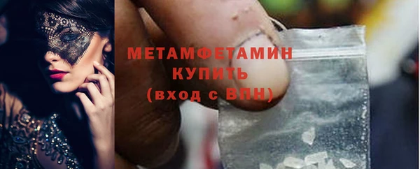 наркотики Пролетарск