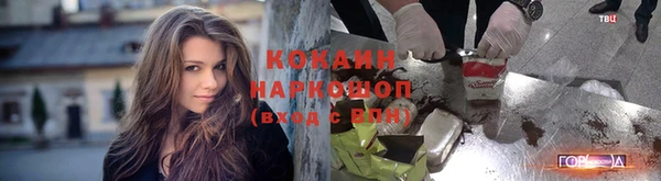 круглые Приозерск