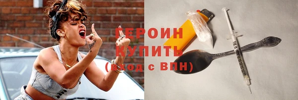 круглые Приозерск