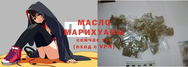 круглые Приозерск