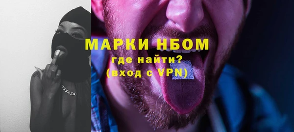 круглые Приозерск