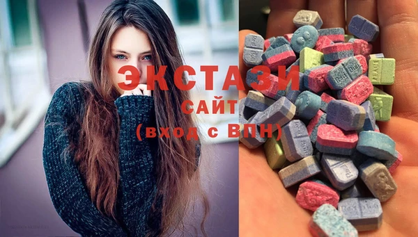 наркотики Пролетарск