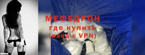круглые Приозерск