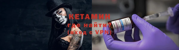 наркотики Пролетарск