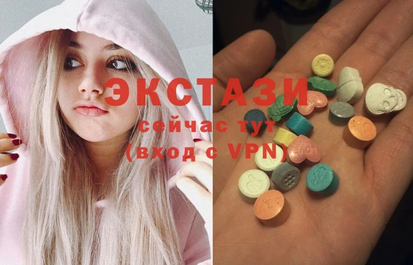 круглые Приозерск