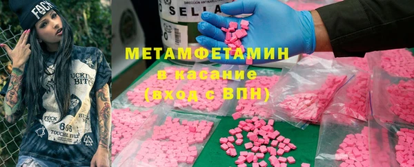 круглые Приозерск