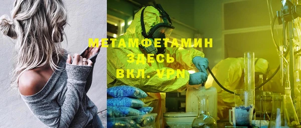 mdpv Алзамай