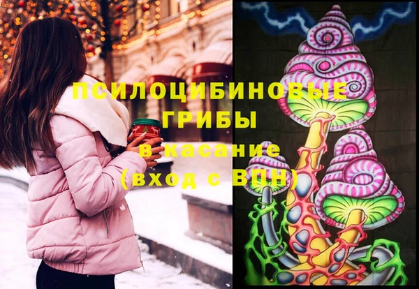 героин Протвино