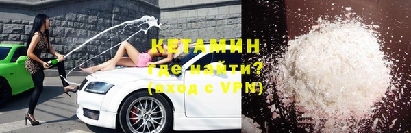 mdpv Алзамай