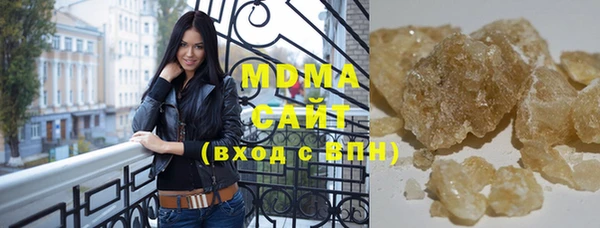 mdpv Алзамай