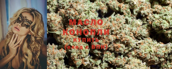 мефедрон Алексин