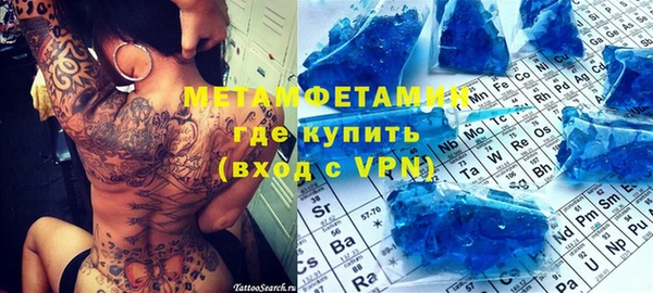 mdpv Алзамай