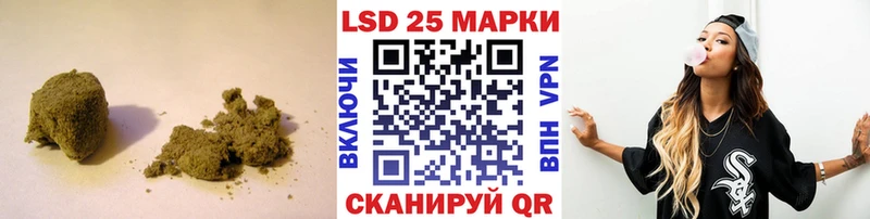 закладка  Тосно  ЛСД экстази кислота 