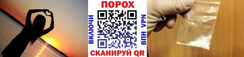 Первитин мет  Тосно 